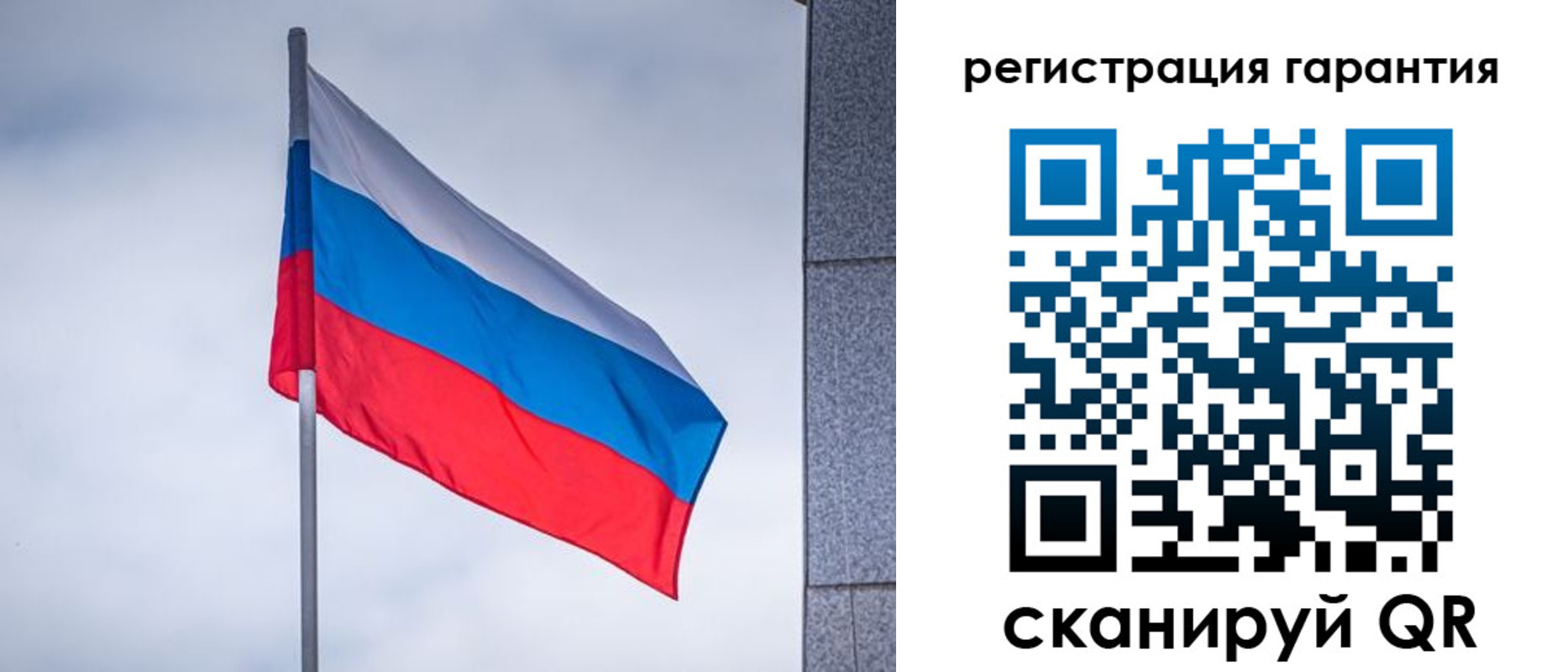 прописка в квартире в Октябрьском
